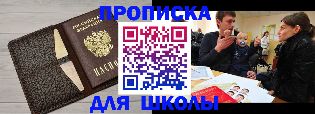 форма 3 в Карталах