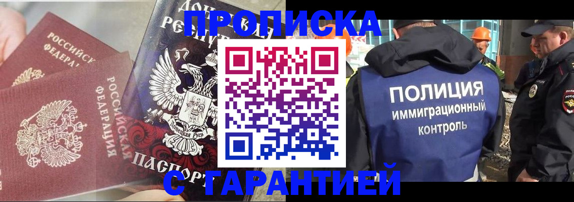 форма 3 в Карталах